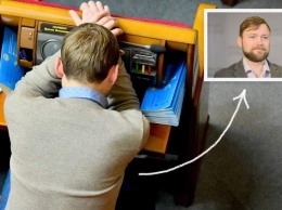 СМИ показали спящего нардепа Маркевича в зале заседаний Рады