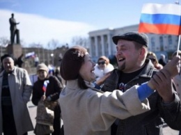 Исследователи выяснили "Индекс Любви" в Крыму