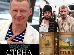 Режиссер Месхиев не будет удалять из титров фильма "Стена" фамилию Мединского