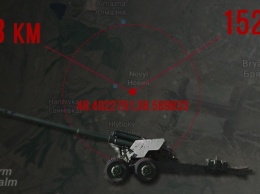Аэроразведка засекла на Донбассе переброску крупнокалиберных орудий из РФ