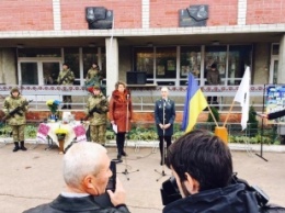 В Чернигове открыли мемориальную доску бойцу АТО