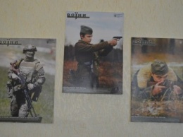 В Покровске презентовали уникальную выставку «История украинского войска»