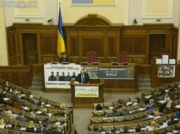 Заместитель губернатора Донетчины выступил на парламентских слушаниях