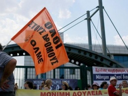 В Греции протестуют против урезания расходов на образование