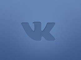 "ВКонтакте" попала в ТОП-15 глобального рейтинга сайтов