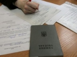 В Краматорске получили официальное место работы 1283 работника