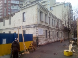 С карты Киева исчезнет еще один старинный дом