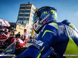MotoGP: Гонка престижа - Гран-При Валенсии не утратит зрелищности