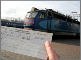 Поезд до Киева будет ездить на полтора часа больше - запорожцы намерены жаловаться