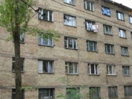 "Крым БТИ" снизит тарифы для общежитий, чтобы ускорить процесс приватизации