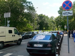 В России предложили организовать для инкассаторов отдельные парковочные места