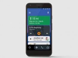 Android Auto превратили в мобильное приложение