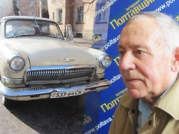 77-летний полтавчанин онемел после ареста полицией старой "Волги"