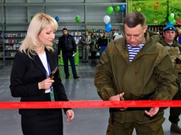 Захарченко "помпезно" открыл в оккупированном Донецке "отжатый" супермаркет: видеофакт