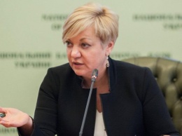 Украина может не получить четвертый транш МВФ в этом году - Гонтарева