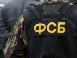 Группа сотрудников ФСБ РФ прибыла в Донецк
