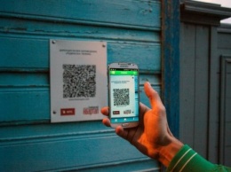 В Киеве предлагают размещать паспорт дома в виде QR-кода