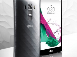 Компания LG представила новую модель смартфона G4 Beat
