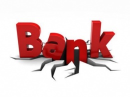 Правительство решило добиться отмены банковской тайны в Украине