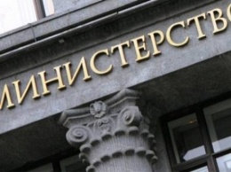 СМИ: Министерство по делам Крыма планируют ликвидировать