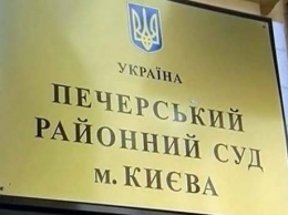 Печерский суд Киева выпустили из СИЗО одного из главарей харьковских "титушек"