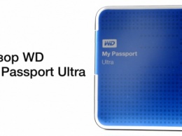 Обзор внешнего жесткого диска WD My Passport Ultra