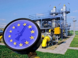 Украина подписала меморандум с ЕС по интеграции газового рынка