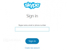 Microsoft запускает программу Skype Insider Beta