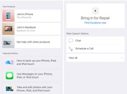 Apple выпустила новое приложение для технической поддержки Apple Support