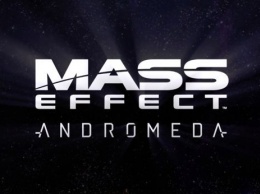 Mass Effect: Andromeda не станет началом новой трилогии