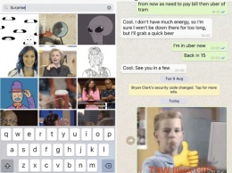 В WhatsApp для iOS появились гифки