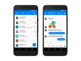 Facebook официально запустил рекламу в Messenger