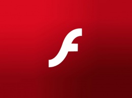 Adobe выпустила патч, устраняющий 9 брешей во Flash Player