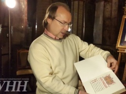Аутентичные копии древних рукописей презентовали в Софии Киевской
