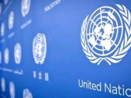 В Турции задержали судью трибунала ООН