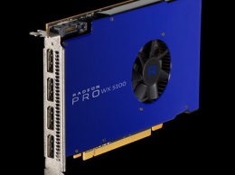 AMD сообщает о начале поставок видеокарт Radeon Pro WX