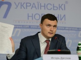 Николаевские оппозиционеры требуют на сессии запретить новые тарифы