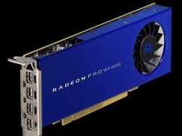AMD начала поставку видеокарт Radeon Pro WX нового поколения