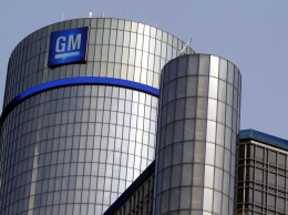 Компания General Motors уволит около 2 тысяч рабочих