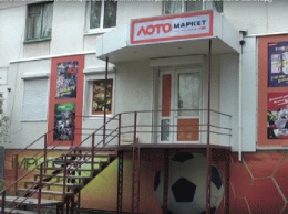 В Лисичанске под вывеской "Лото Маркет" конспирировался игорный бизнес (ФОТО, ВИДЕО)