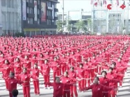 50 тысяч китайцев исполнили синхронный танец