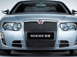 В Китае объявили о закрытии проекта наследия платформы Rover 75