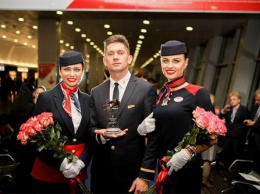 В аэропорту Борисполь признали лучшей форму бортпроводников цветов российского флага