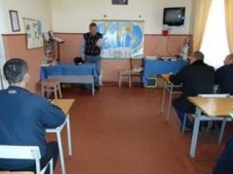 В Криворожском СИЗО заключенные отметили День украинской письменности и языка (ФОТО)