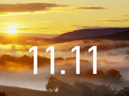 Невозможное возможно: маг рассказал об уникальном дне 11 ноября