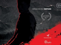 Триллер из Якутии «Мой убийца» выходит в российский прокат