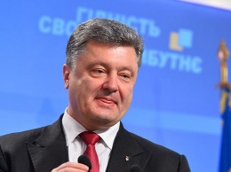 В Испании найдено виллу Порошенко: журналистский проект "Схемы"