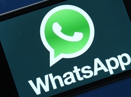 WhatsApp вводит двухфакторную аутентификацию