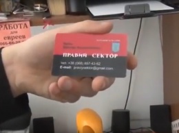 Портников объяснил, откуда у арестованных в Крыму "диверсантов" визитка Яроша