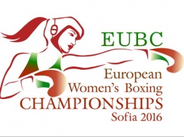 Украинская женская сборная выступит на чемпионате Европы по боксу